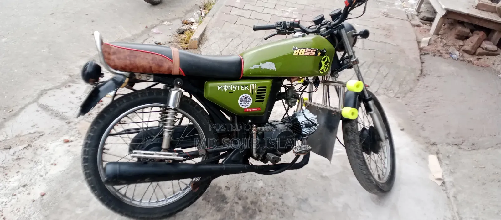 Runner Bullet 100 2007 Green