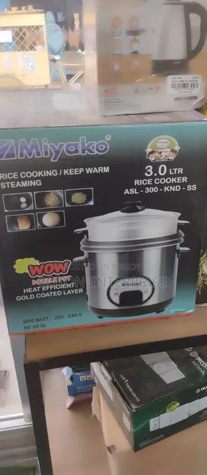 Rice Cooker