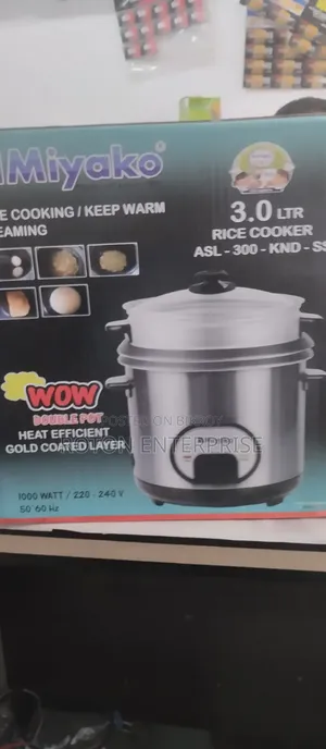 Rice Cooker