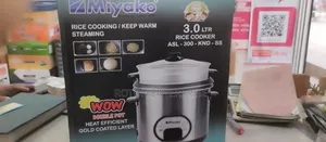 Rice Cooker