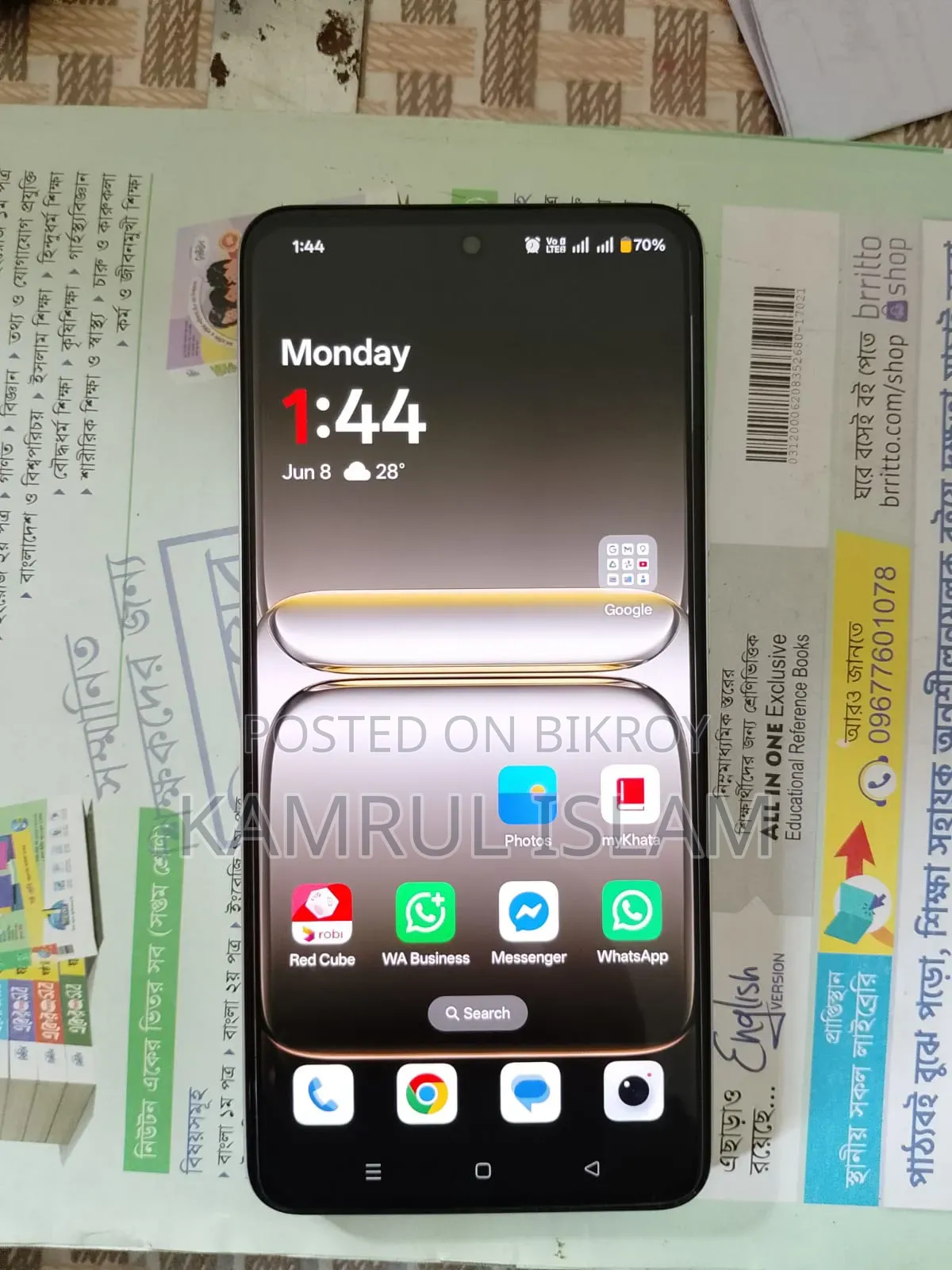 OnePlus 256 GB