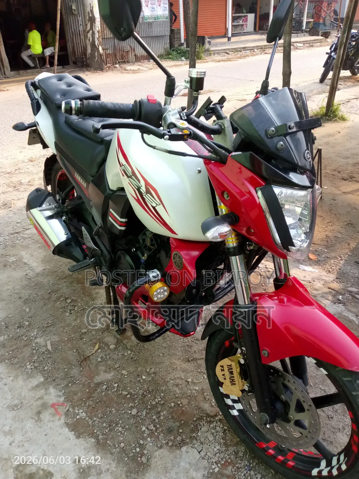 Yamaha FZ 2015 White