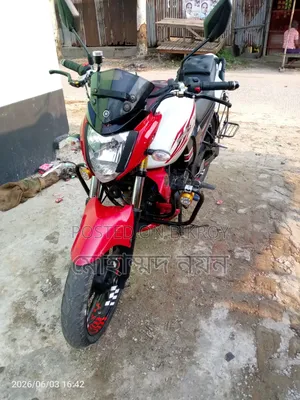 Yamaha FZ 2015 White