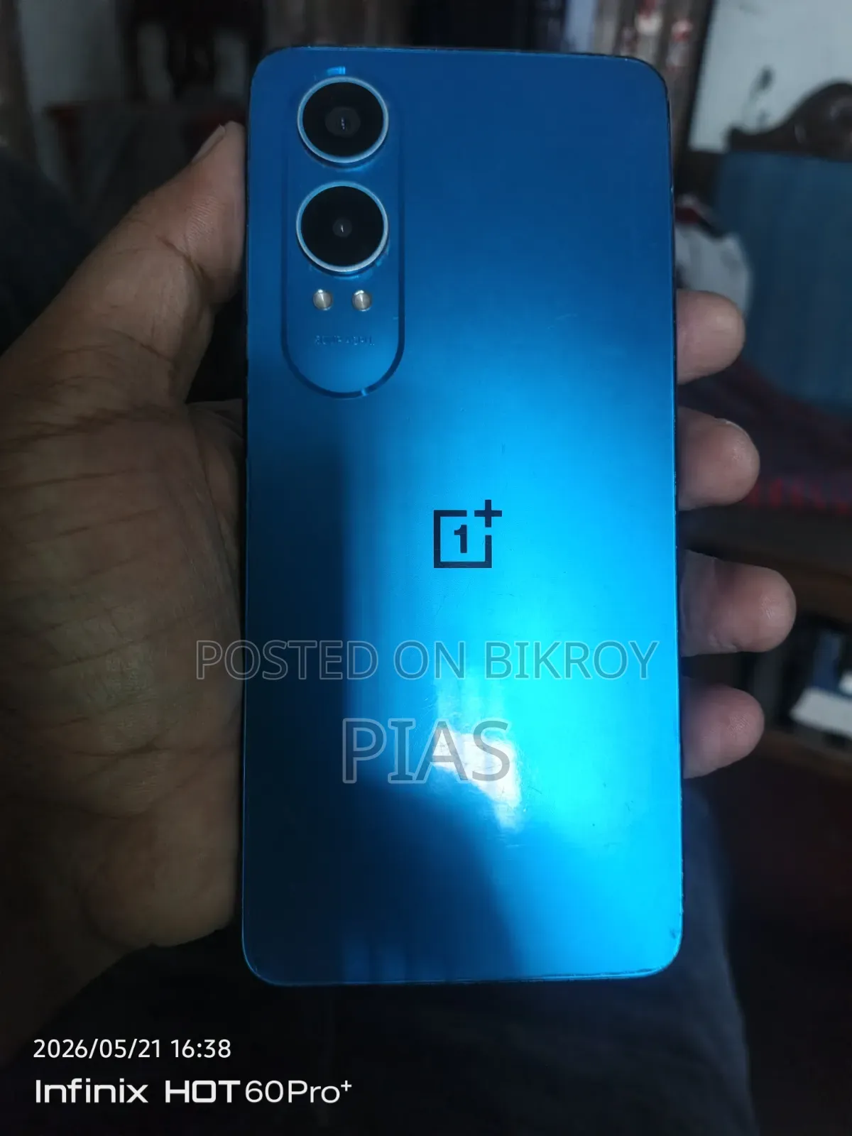 OnePlus Nord CE4 Lite 256 GB Blue
