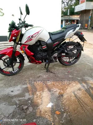 Yamaha FZ 2015 White