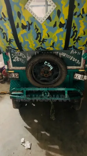 Auto Rickshaw 2025 Green