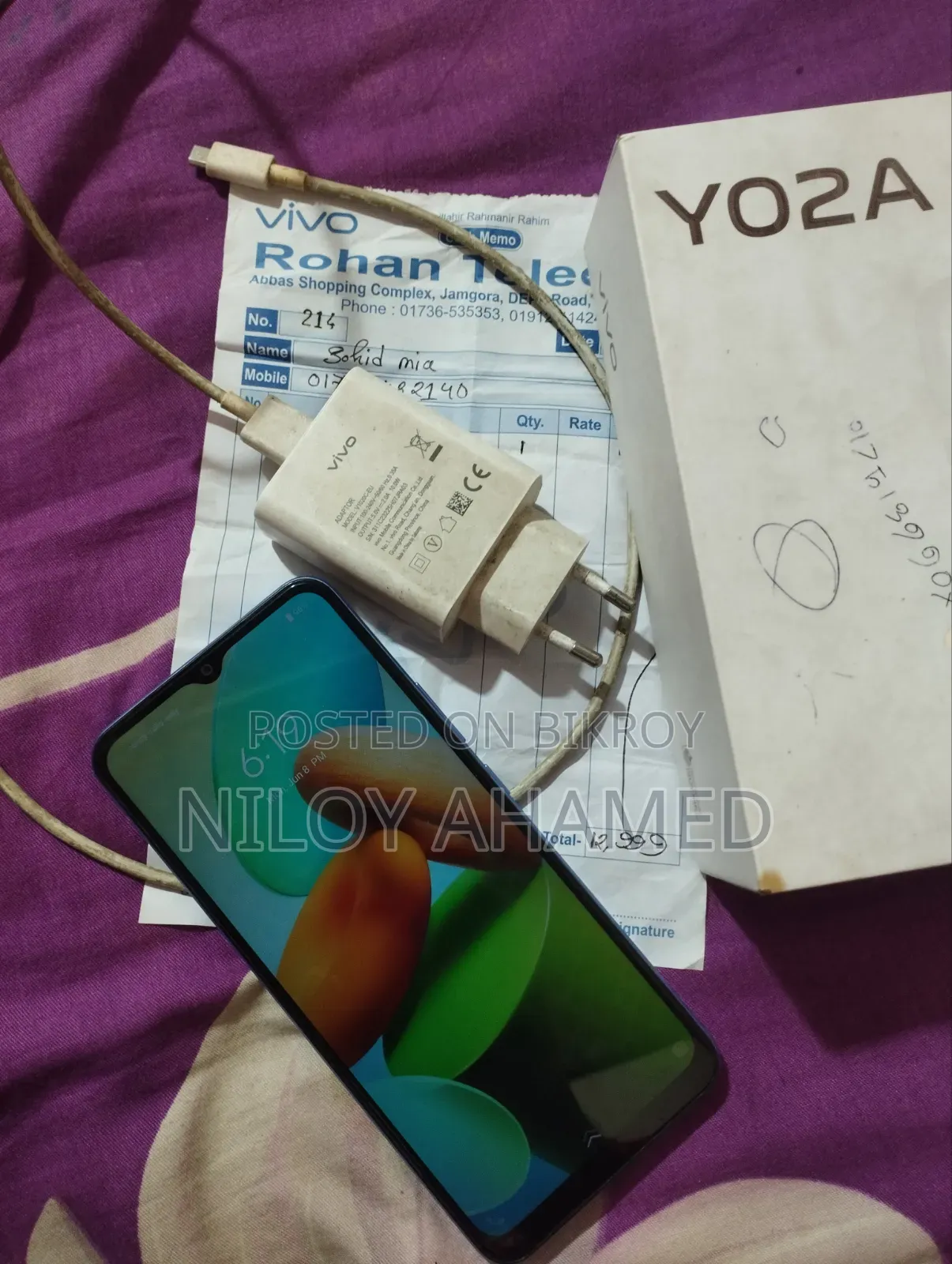 Vivo Y02A 32 GB Blue
