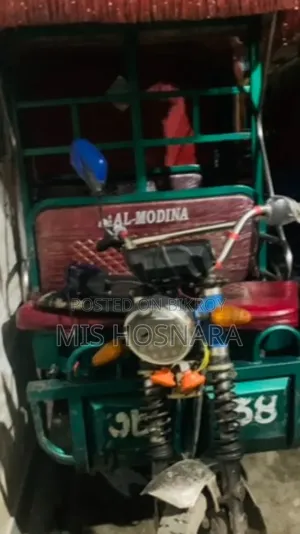 Auto Rickshaw 2025 Green