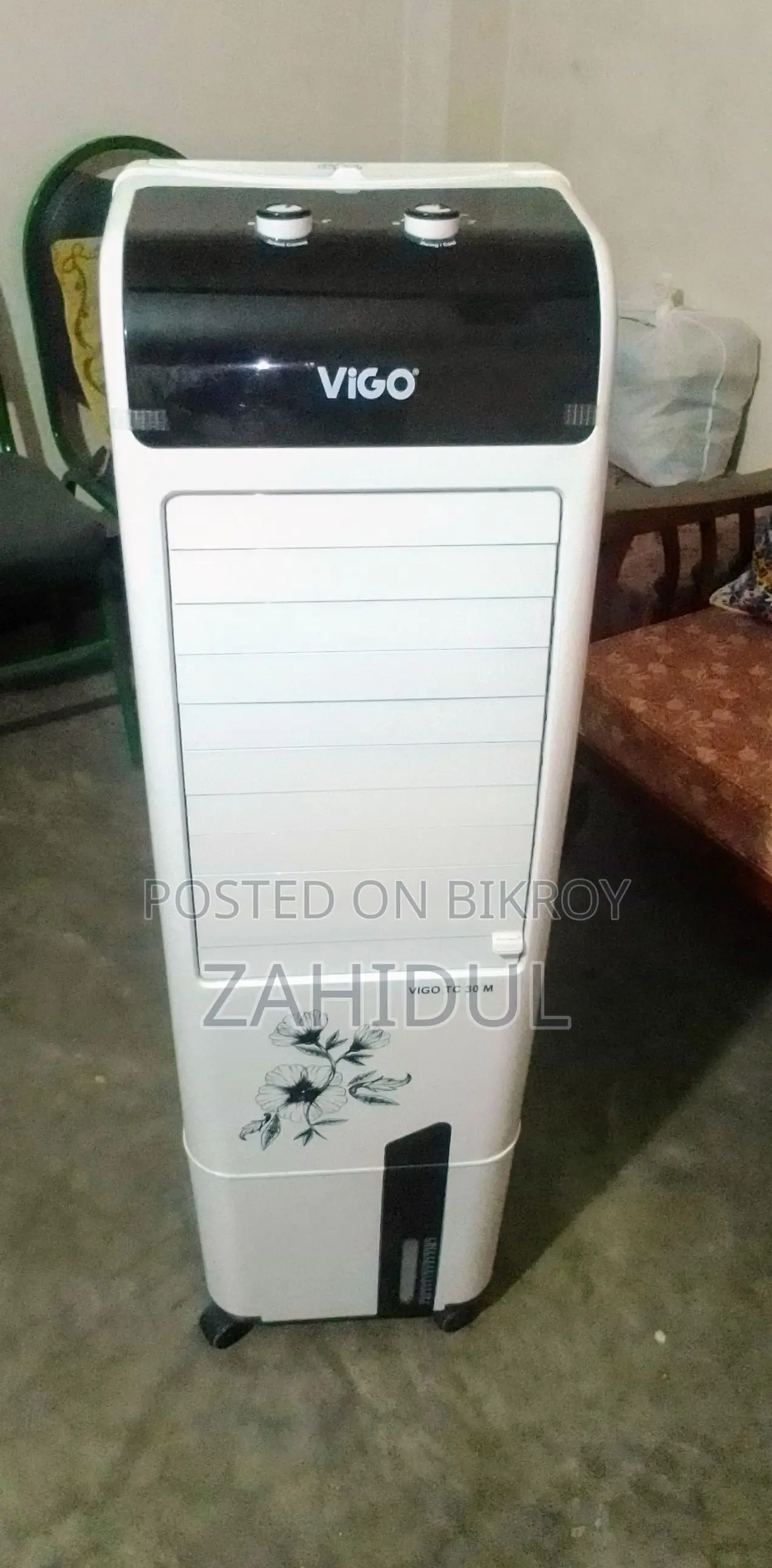 Vision Vigo Tower Air Cooler 30m