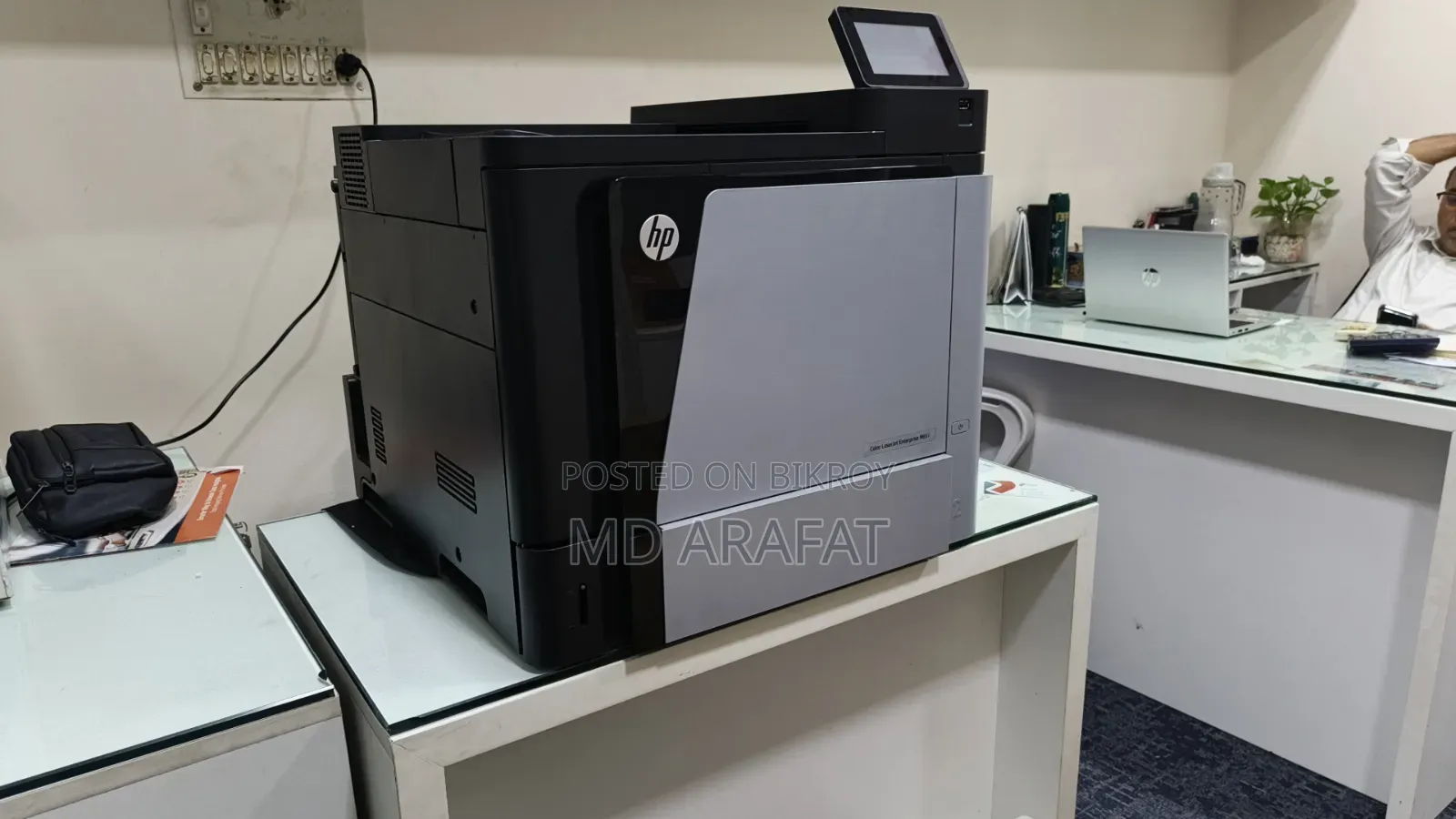 Hp Color Laserjet Enterprise M651 Color Laser Printer