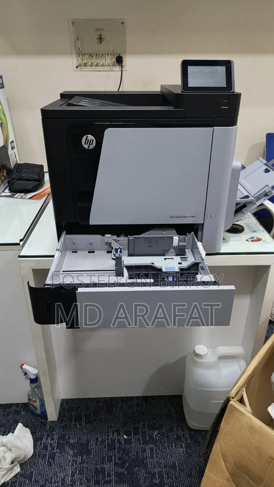 Hp Color Laserjet Enterprise M651 Color Laser Printer