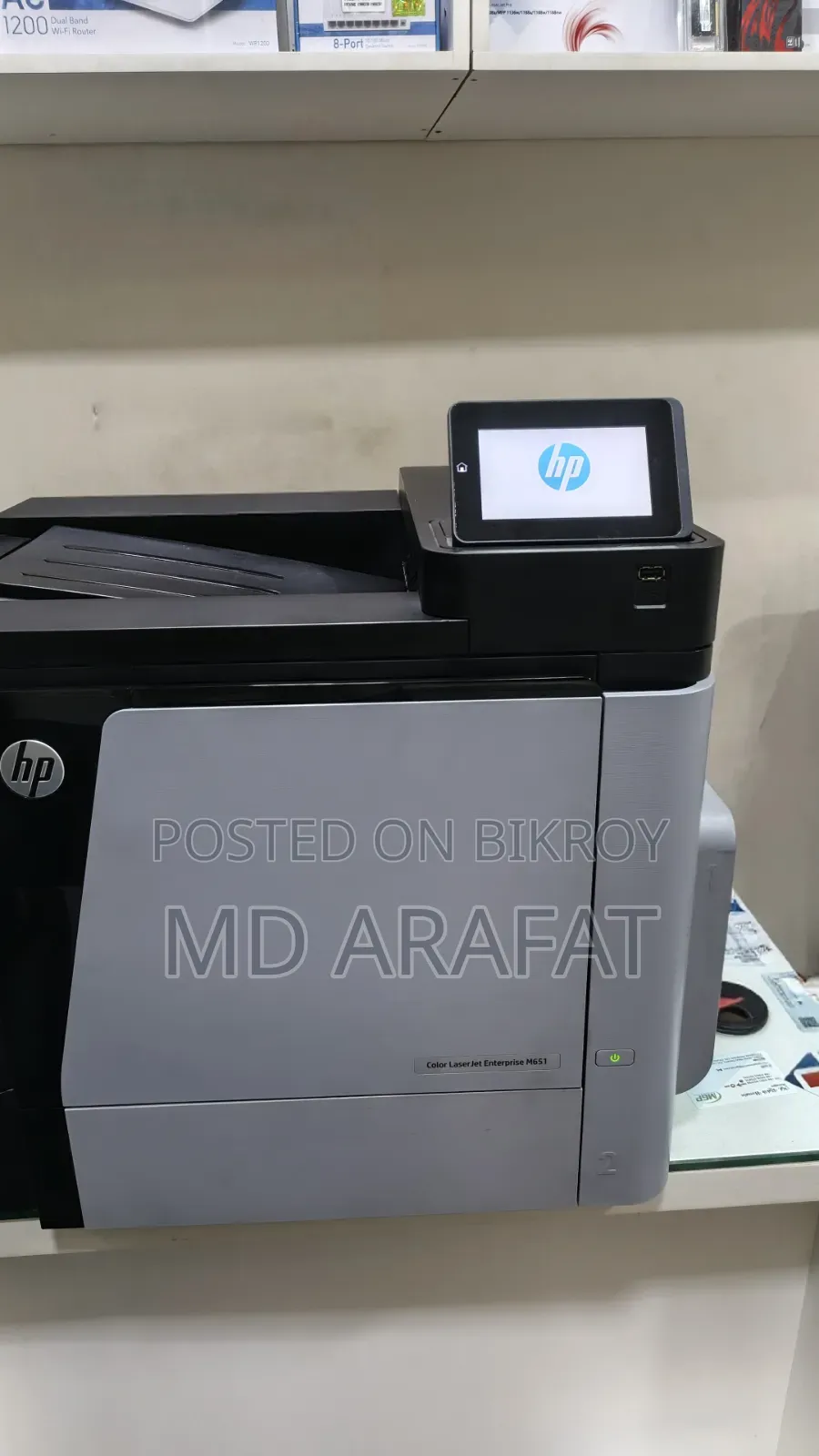 Hp Color Laserjet Enterprise M651 Color Laser Printer