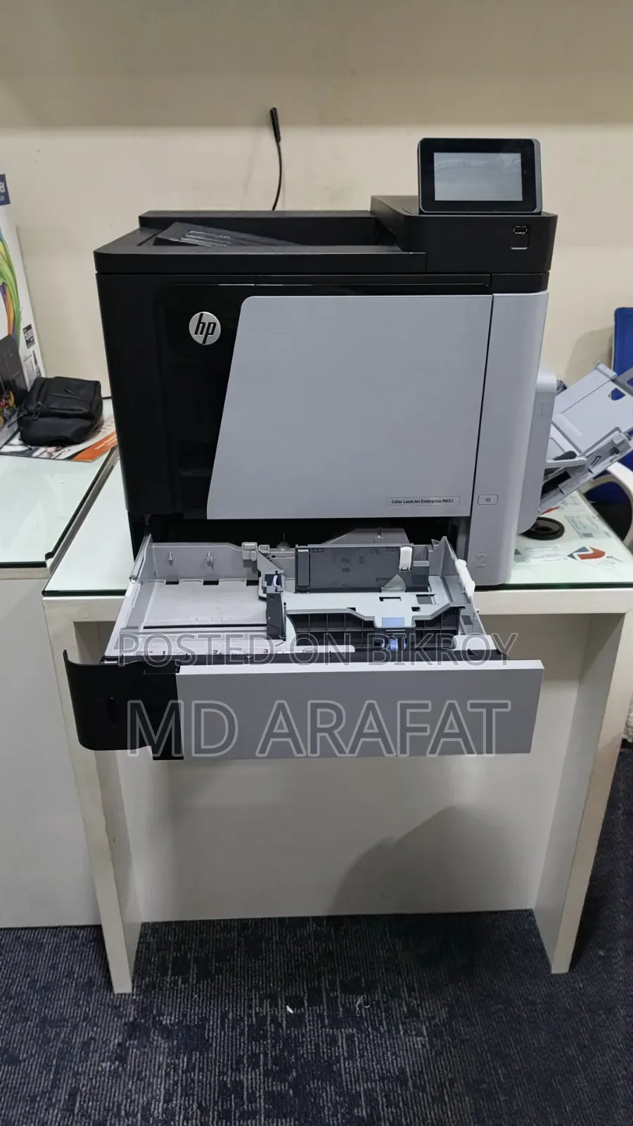 Hp Color Laserjet Enterprise M651 Color Laser Printer