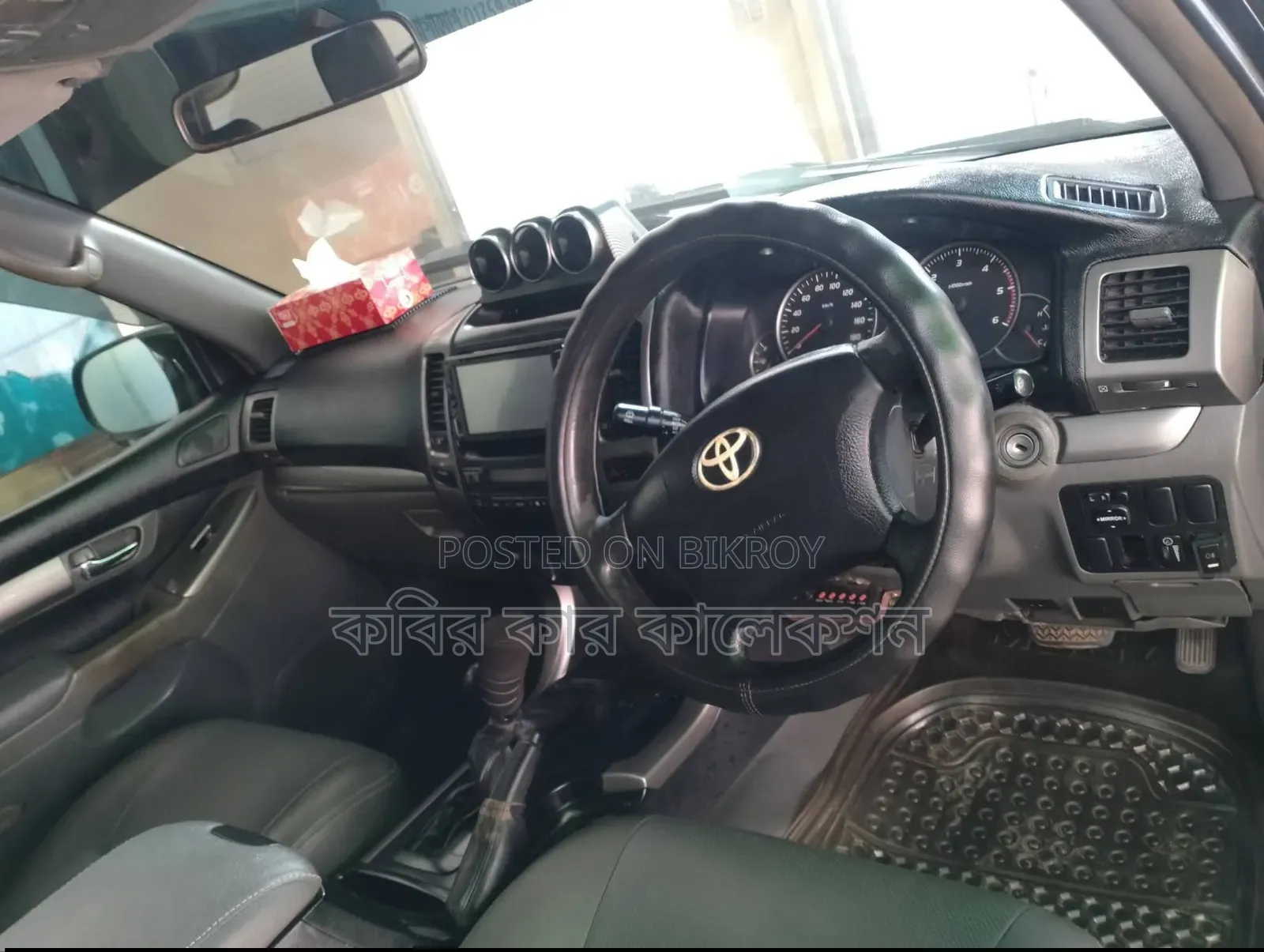 Toyota Land Cruiser Prado 2003 Black