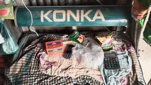 Konka Fridge
