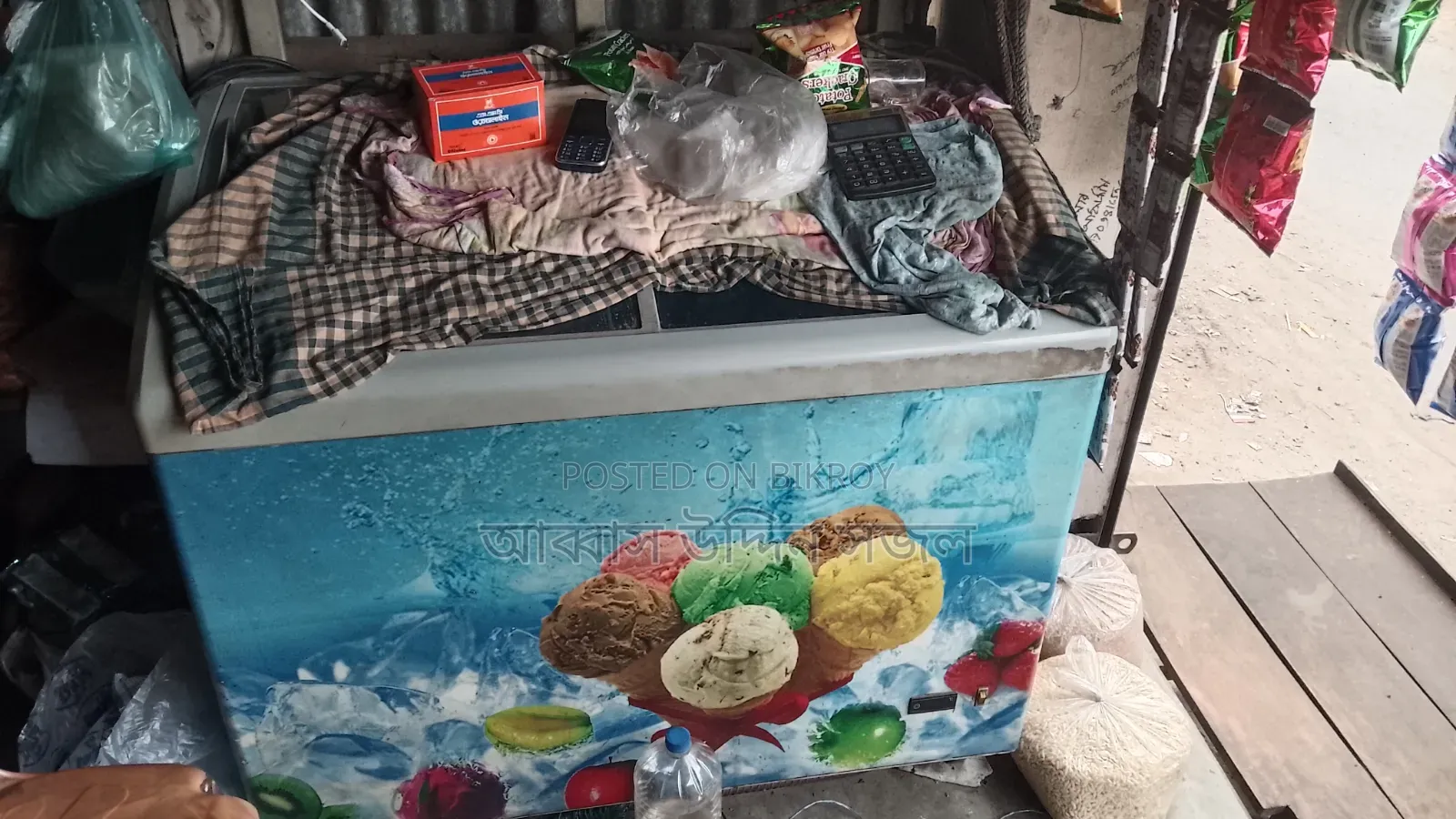 Konka Fridge