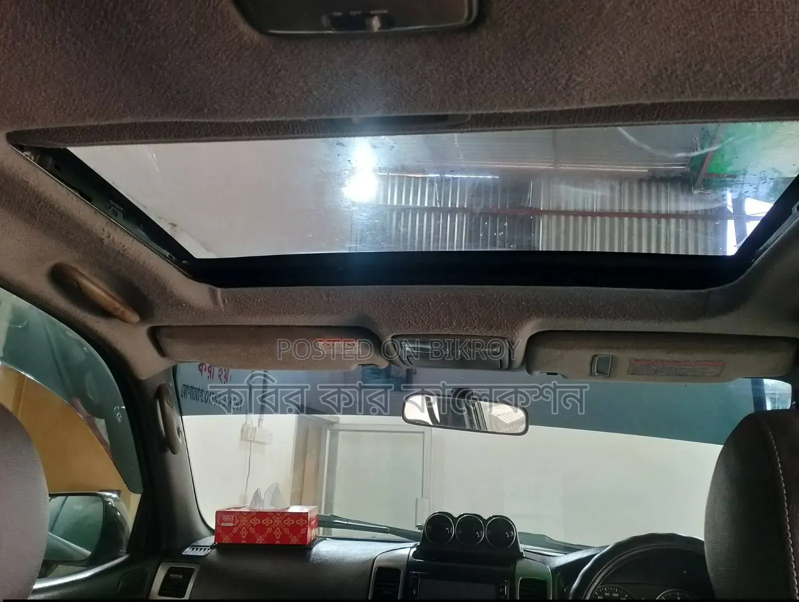 Toyota Land Cruiser Prado 2003 Black