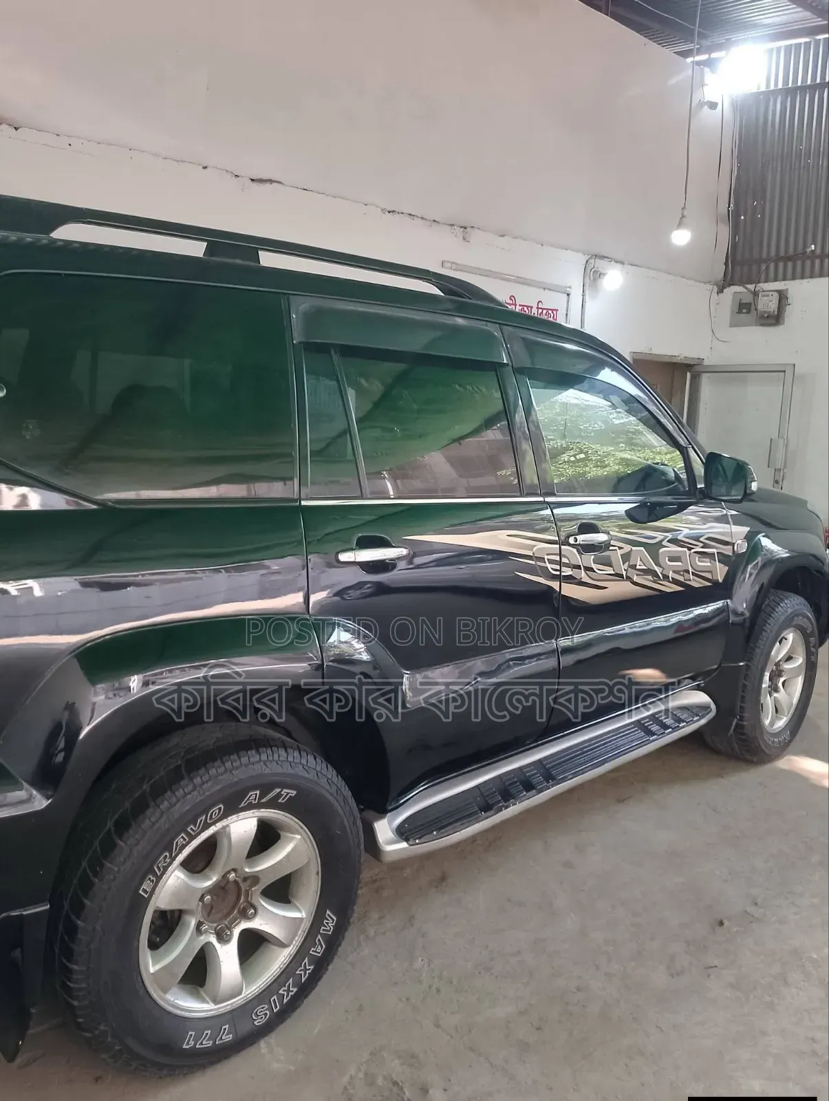 Toyota Land Cruiser Prado 2003 Black