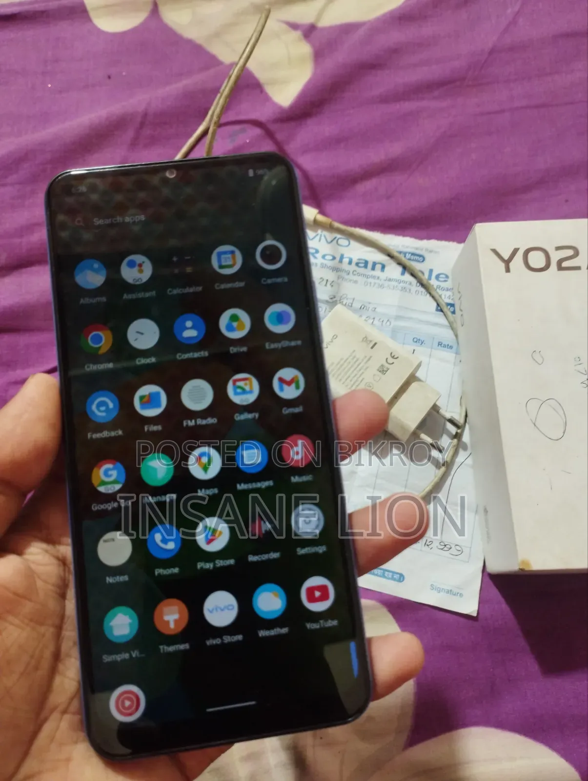 Vivo Y02A 32 GB Blue