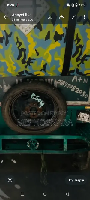 Auto Rickshaw 2025 Green