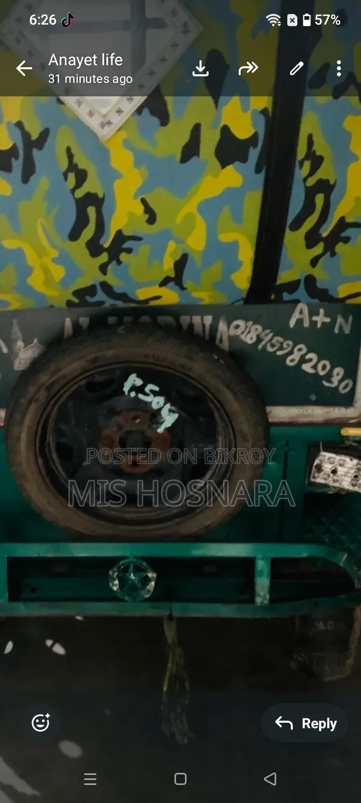 Auto Rickshaw 2025 Green