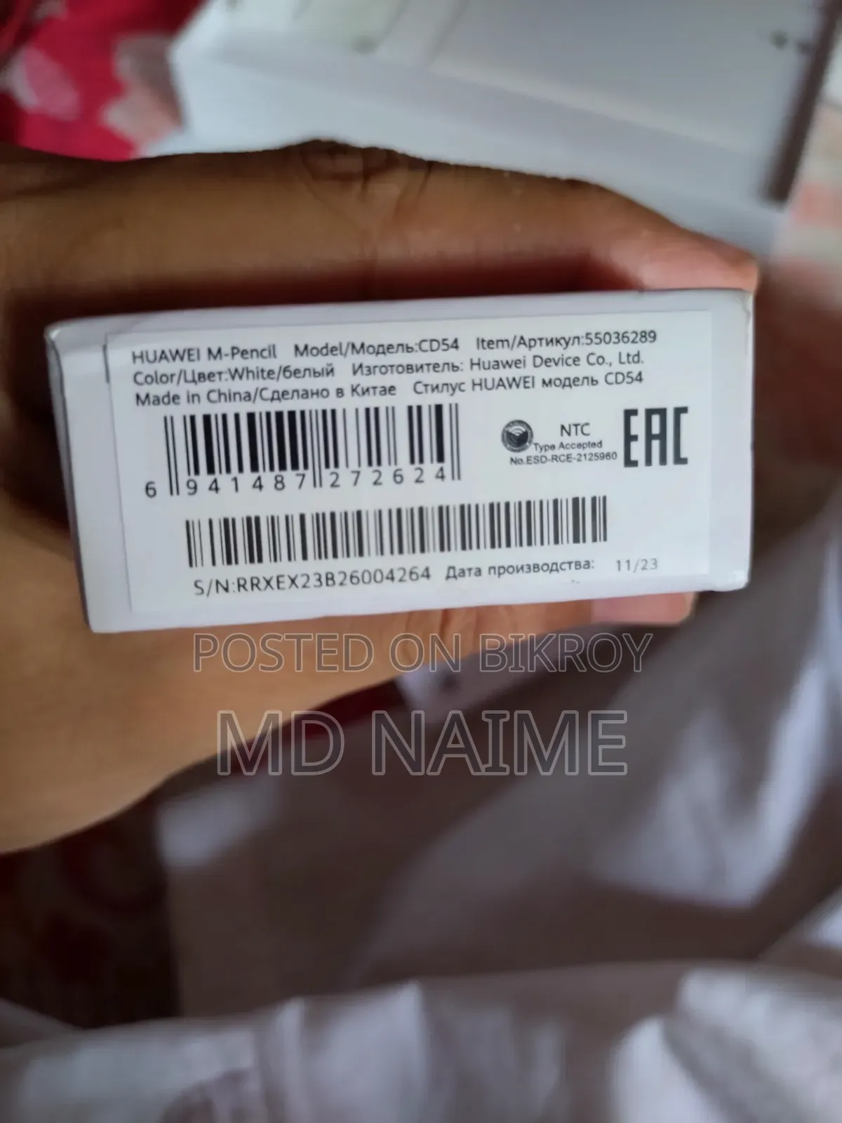 New Huawei MatePad Air (2024) 4 GB White