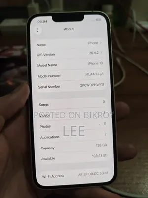 অ্যাপল আইফোন ১৩ ১২৮ জিবি হোয়াইট