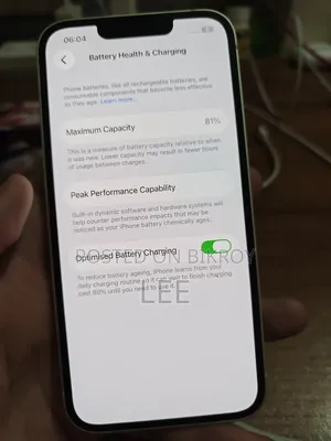 অ্যাপল আইফোন ১৩ ১২৮ জিবি হোয়াইট