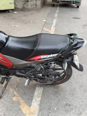 TVS Stryker 125 2019 Red