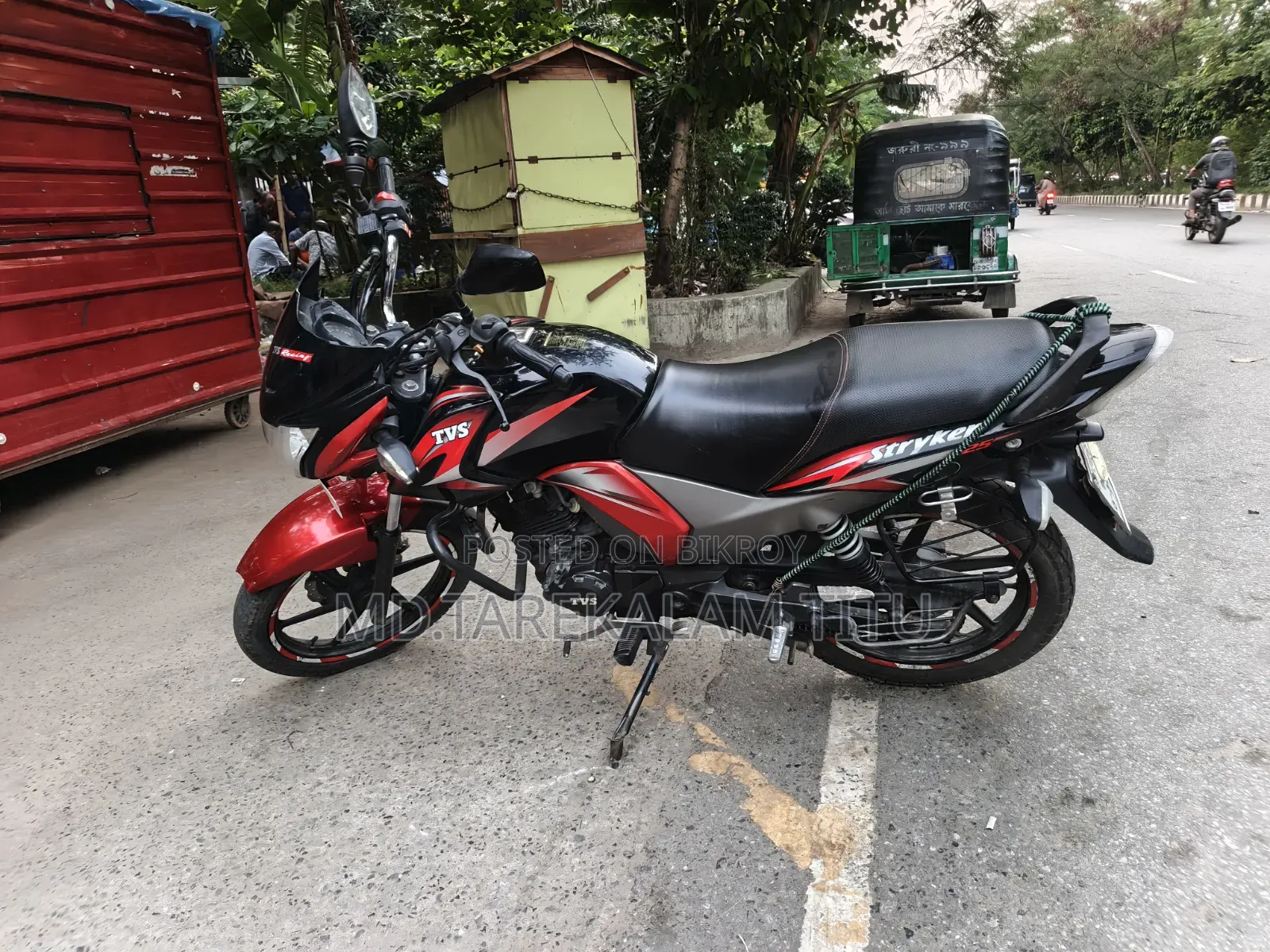 TVS Stryker 125 2019 Red