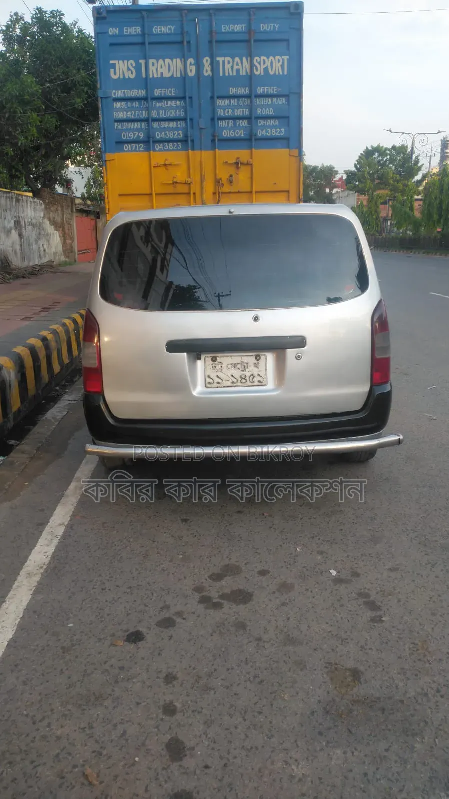 Toyota Probox 2004 Silver