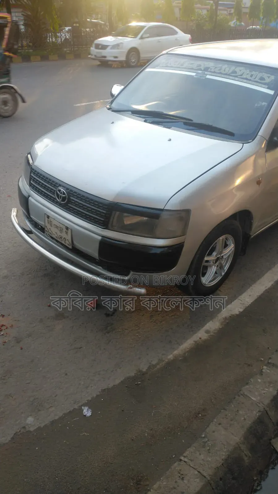 Toyota Probox 2004 Silver