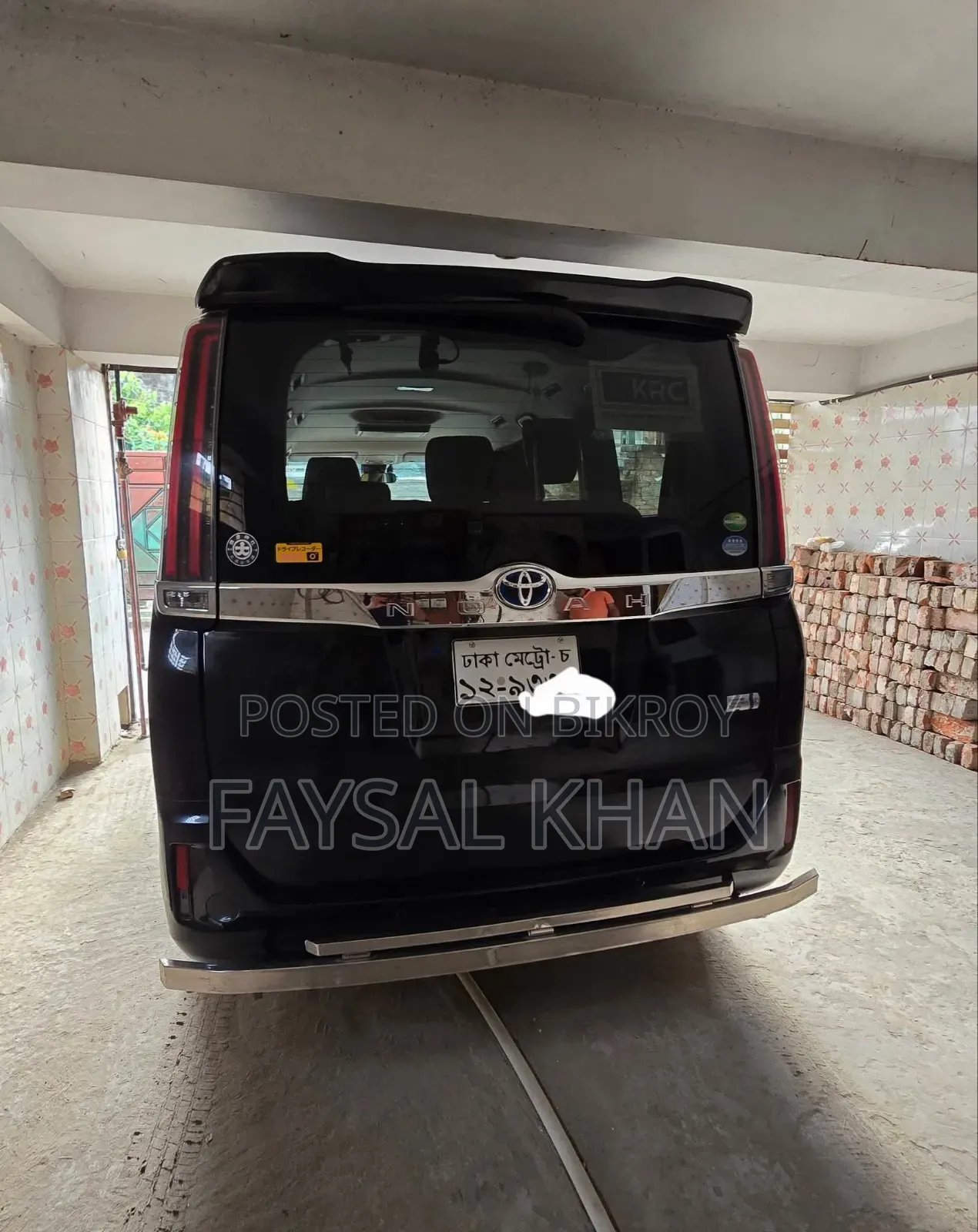 Toyota Noah 2.0 Front Wheel Drive (7 Seater) 2020 Black