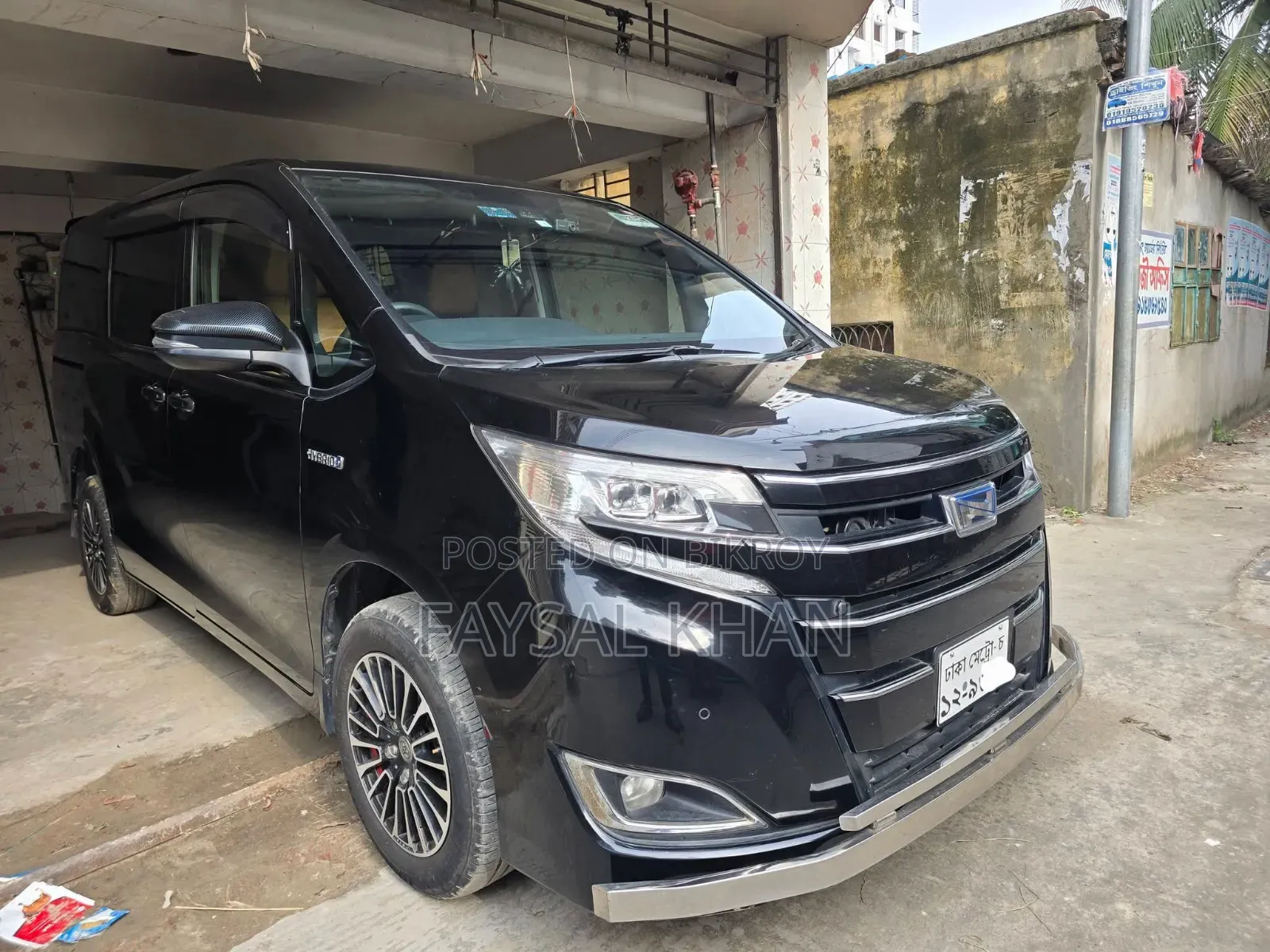 Toyota Noah 2.0 Front Wheel Drive (7 Seater) 2020 Black