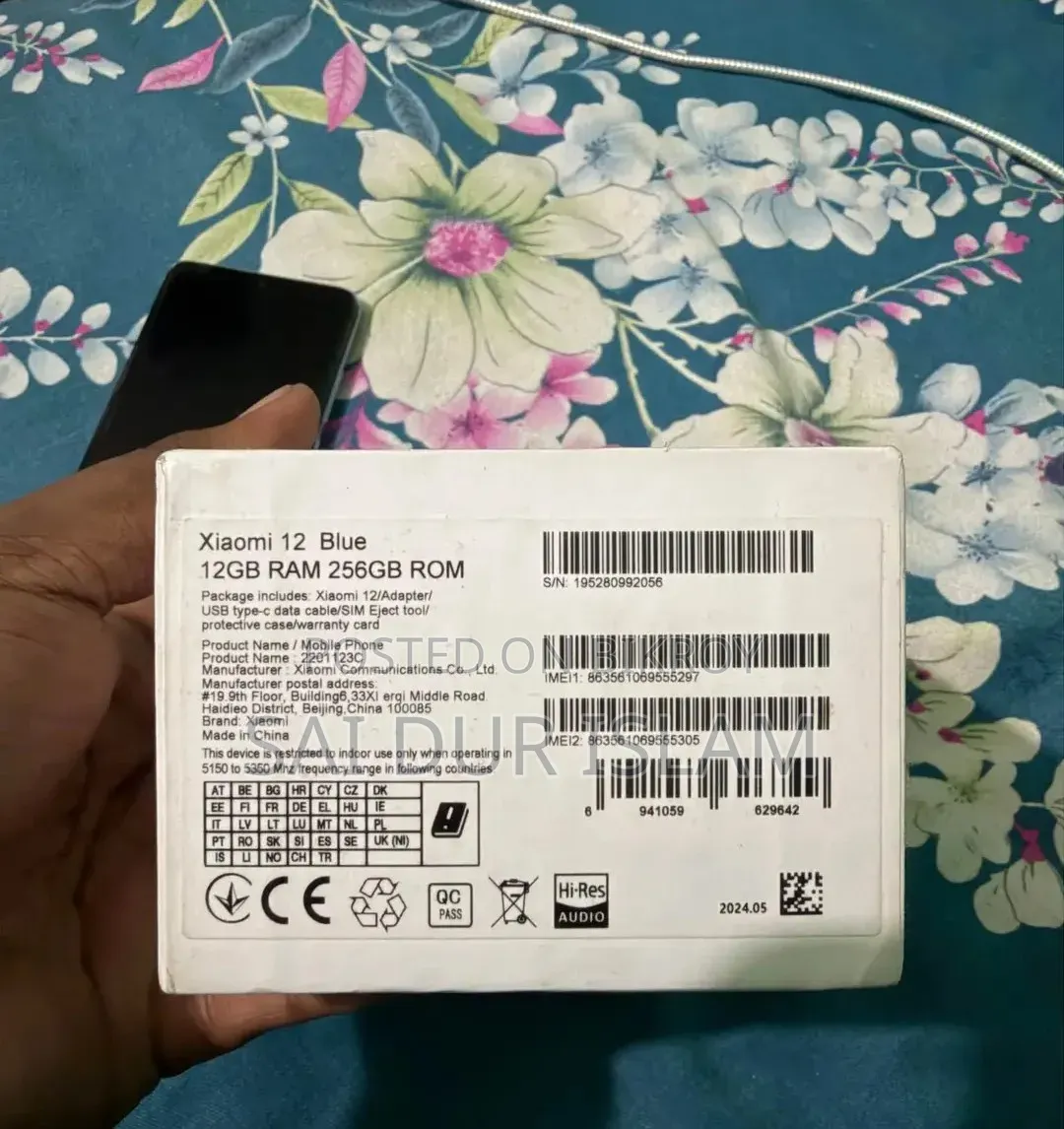 Xiaomi Redmi 12 256 GB