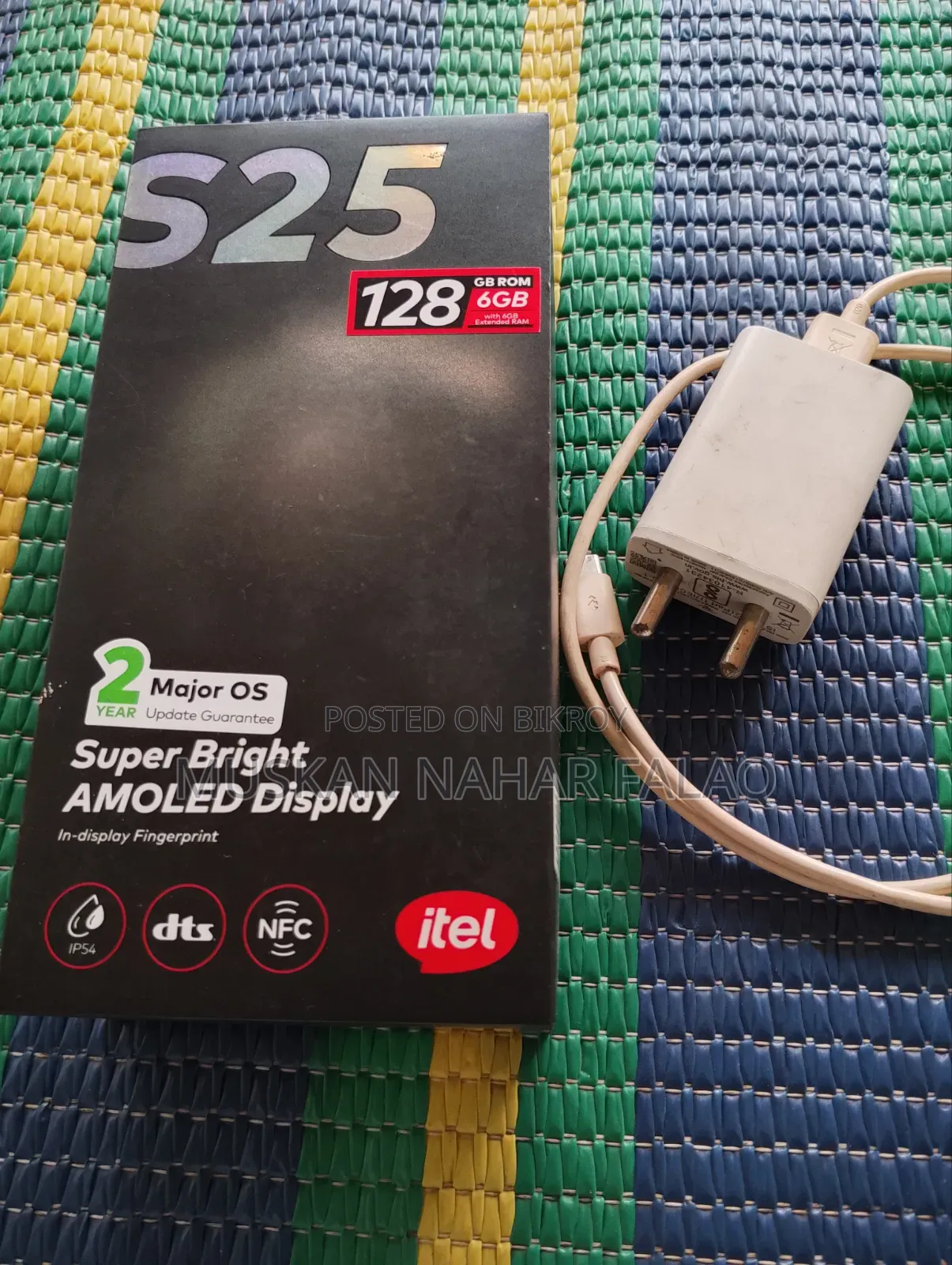 Itel S25 128 GB Black
