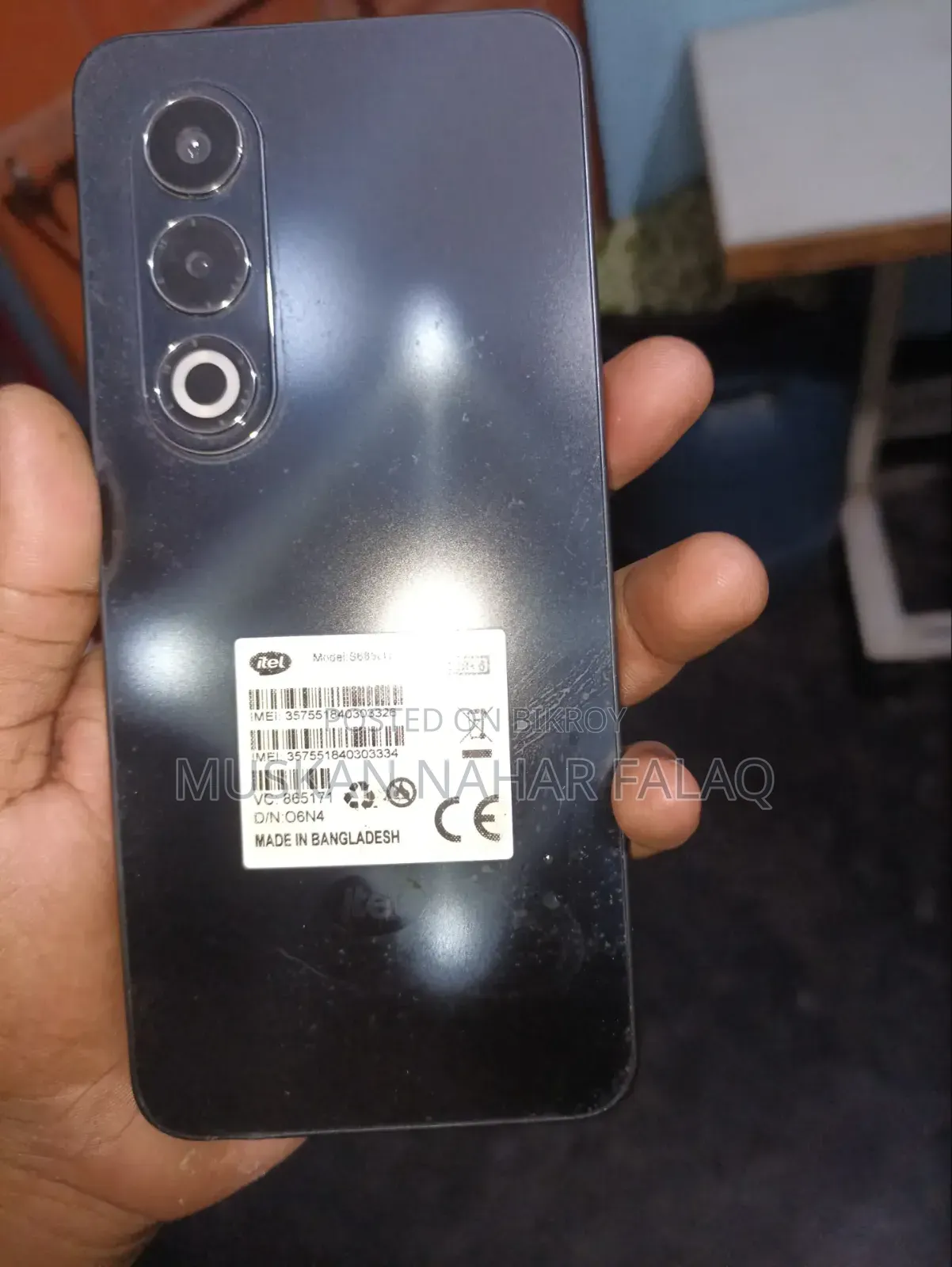 Itel S25 128 GB Black