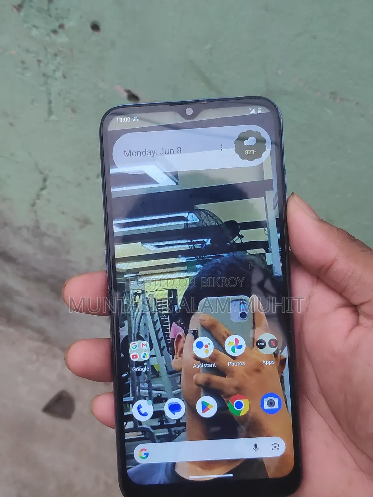 নোকিয়া জি২০ ৬৪ জিবি ব্লু