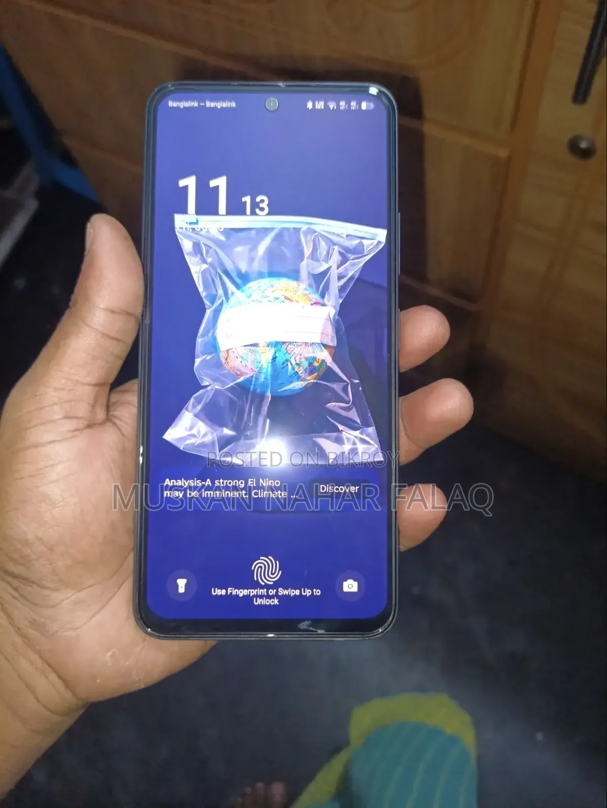 Itel S25 128 GB Black