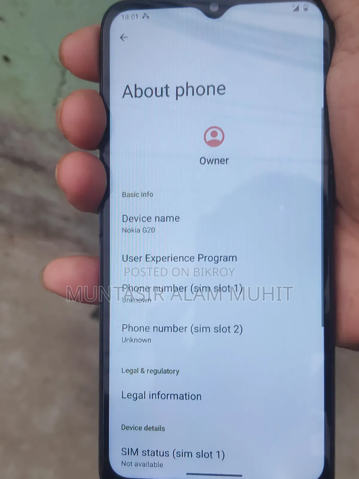 নোকিয়া জি২০ ৬৪ জিবি ব্লু