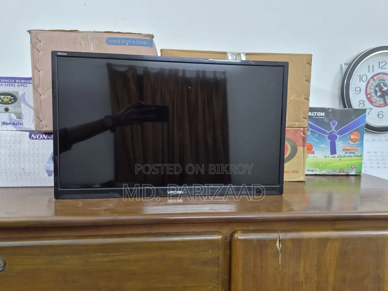 Walton 26-inch TV for sale