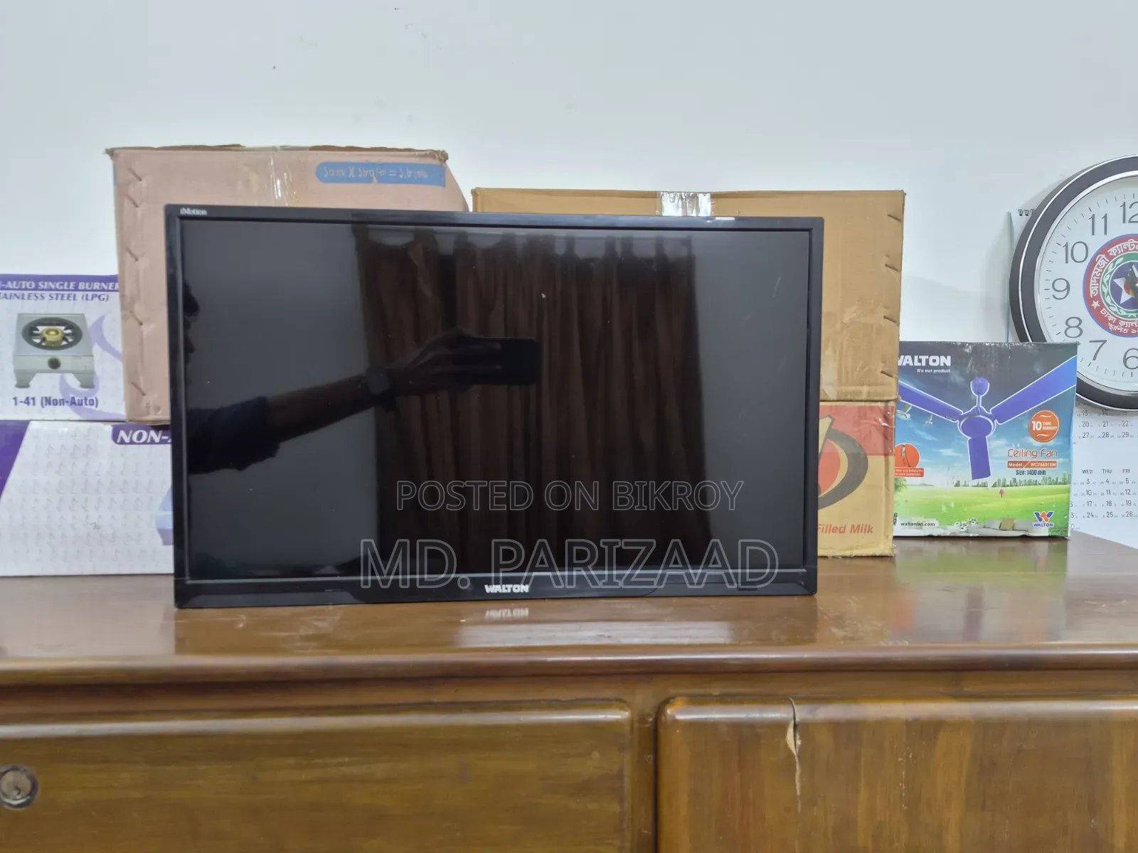 Walton 26-inch TV for sale