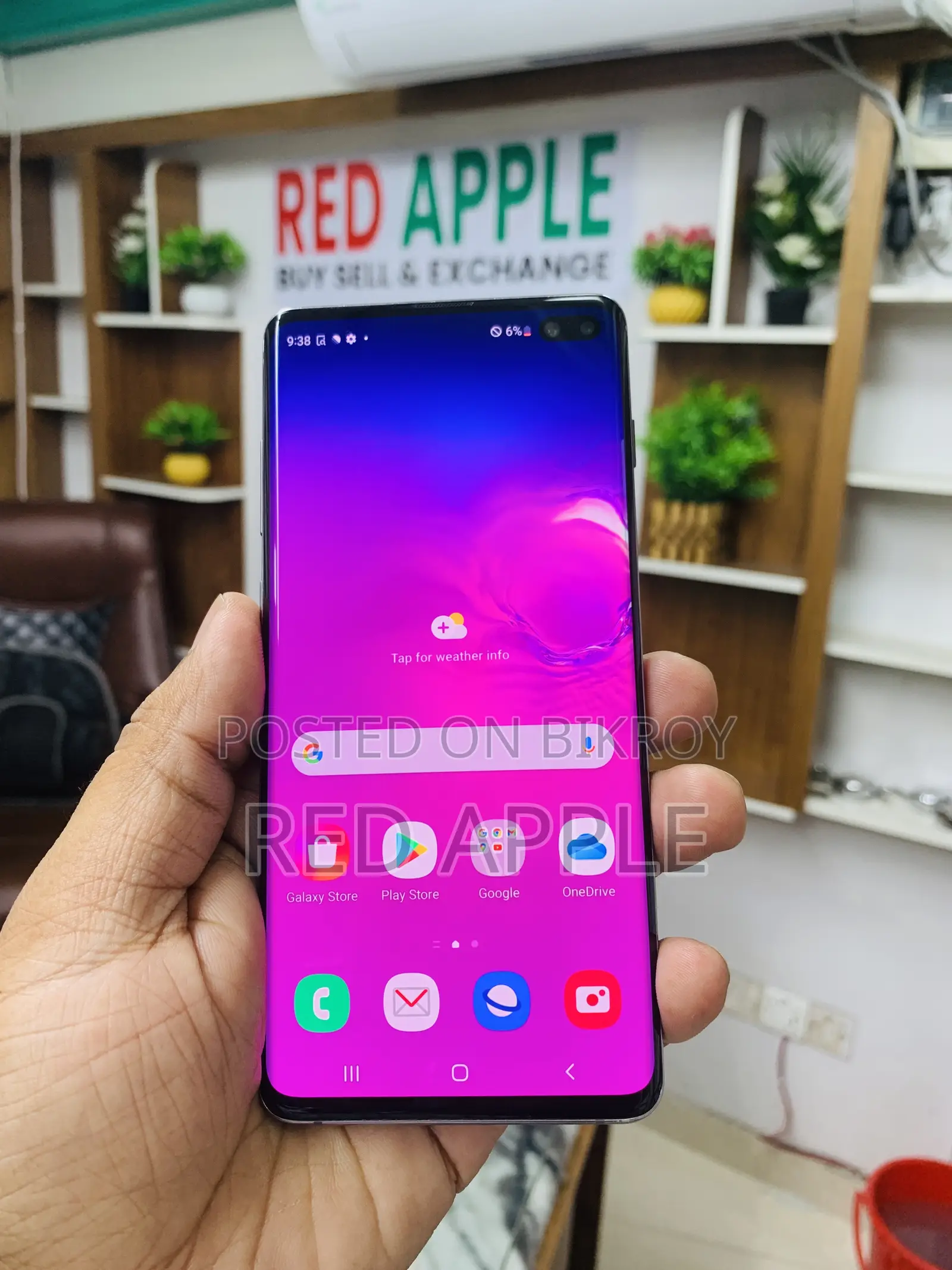Samsung Galaxy S10 Plus 128 GB Gray