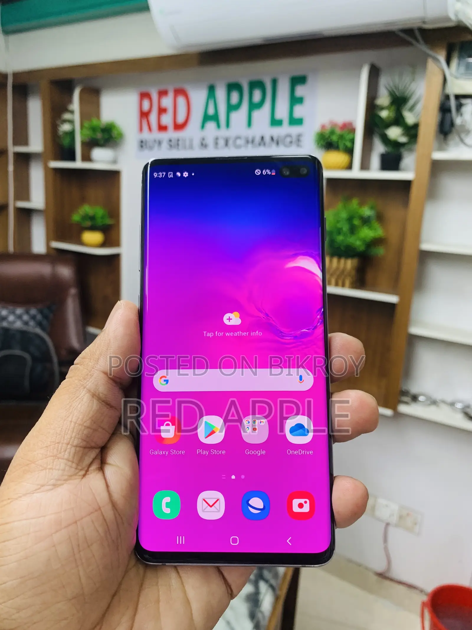 Samsung Galaxy S10 Plus 128 GB Gray