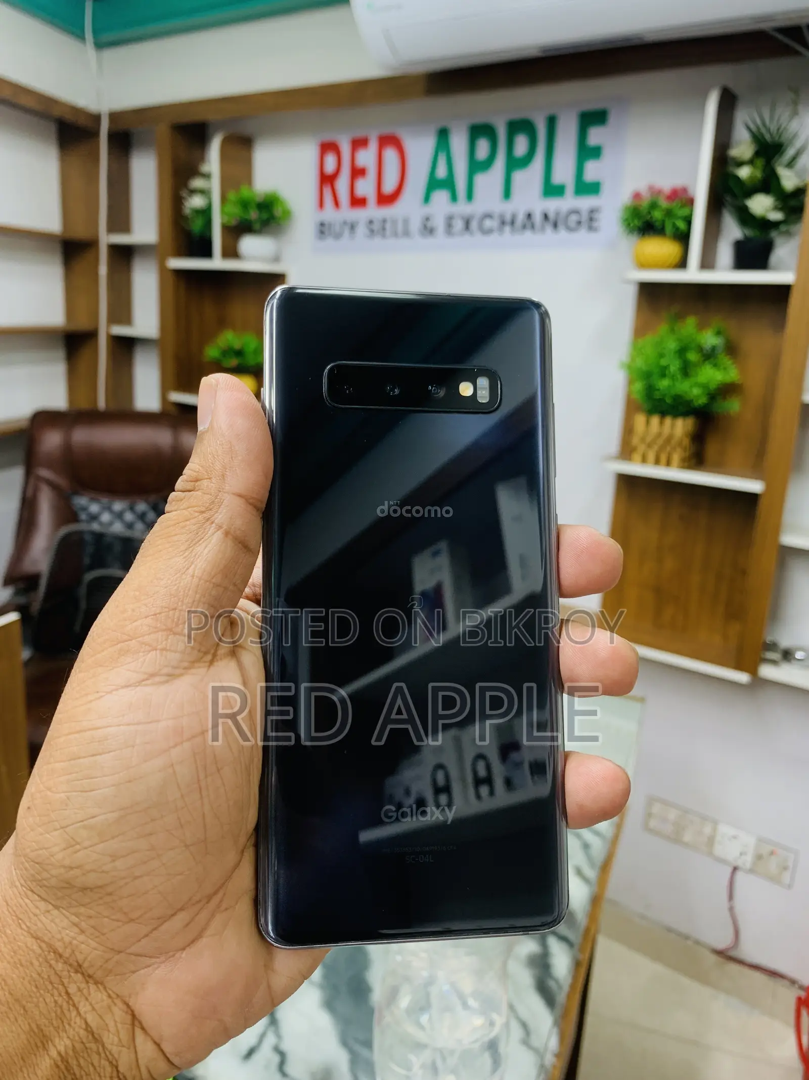 Samsung Galaxy S10 Plus 128 GB Gray
