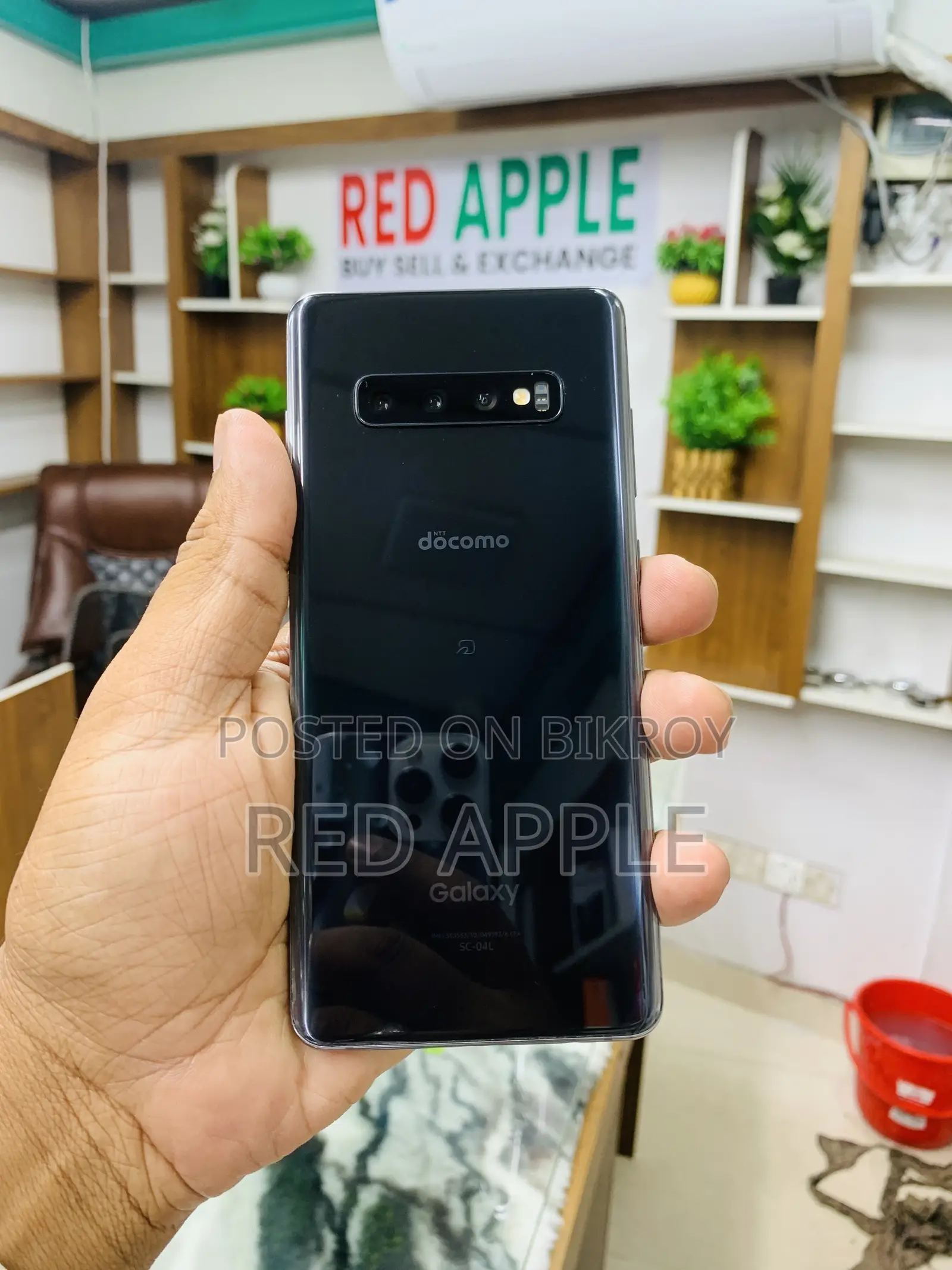 Samsung Galaxy S10 Plus 128 GB Gray