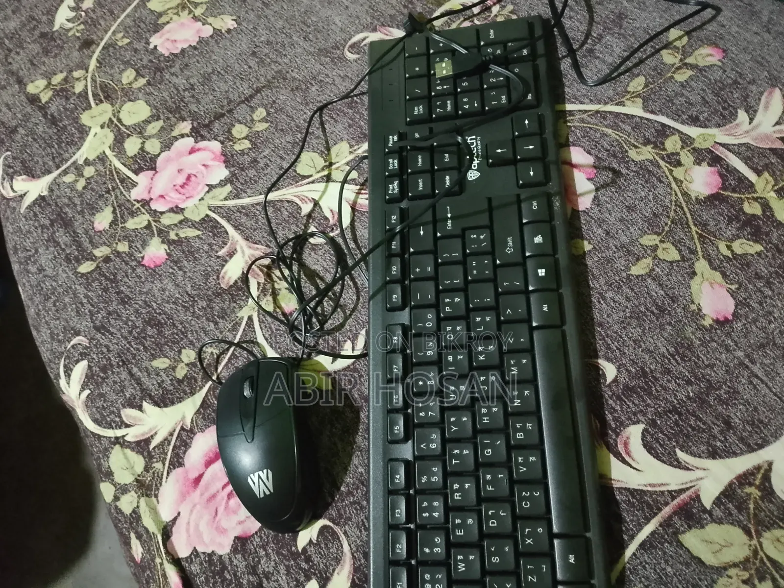 Keyboard + Mouse