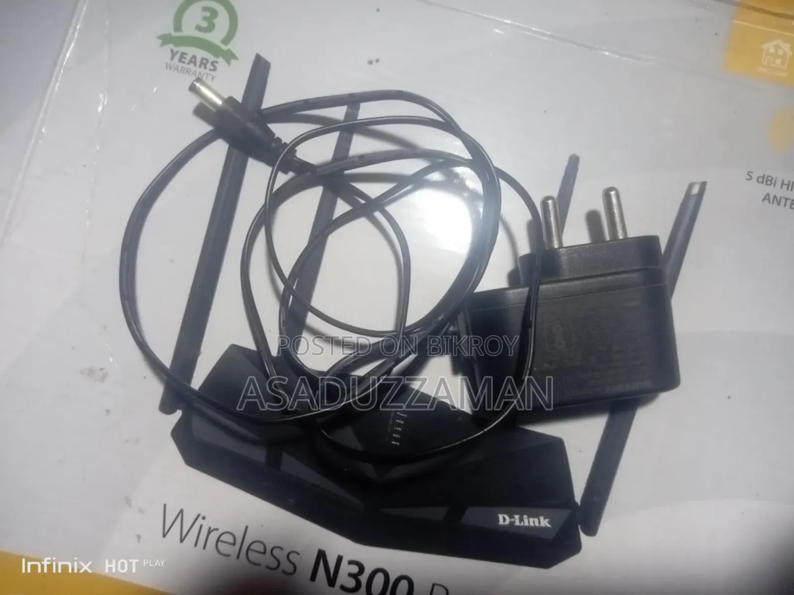 A very good router