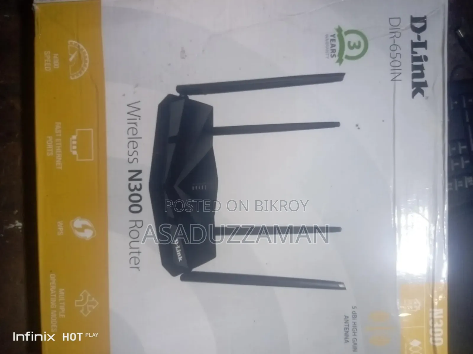 A very good router