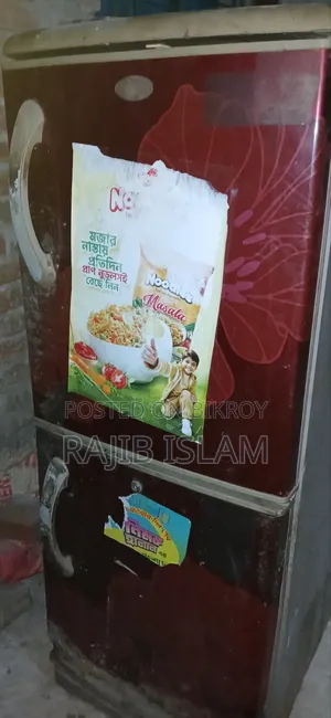 An old refrigerator for sale